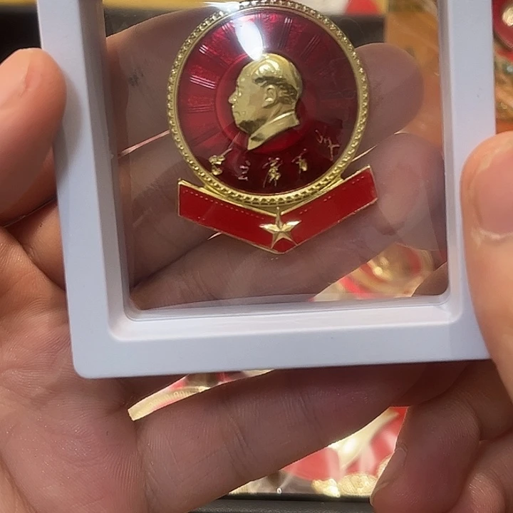 红***你像章一一一高贵轻透的哥