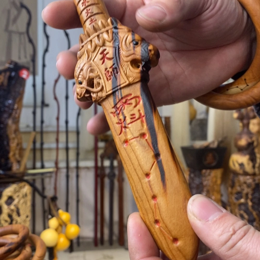 实物展示一物一拍