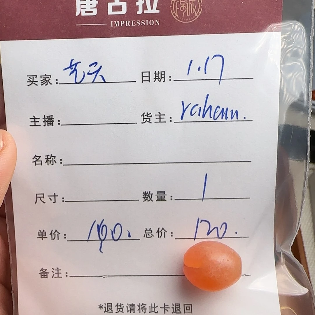 树脂制品艺*錦誠古珠小肥肉西亞工藝品