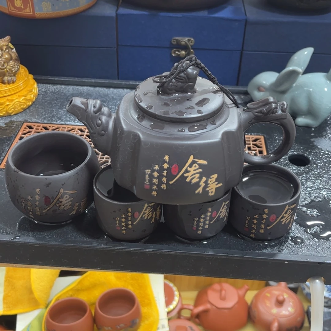 紫砂茶杯紫砂壶一壶4杯