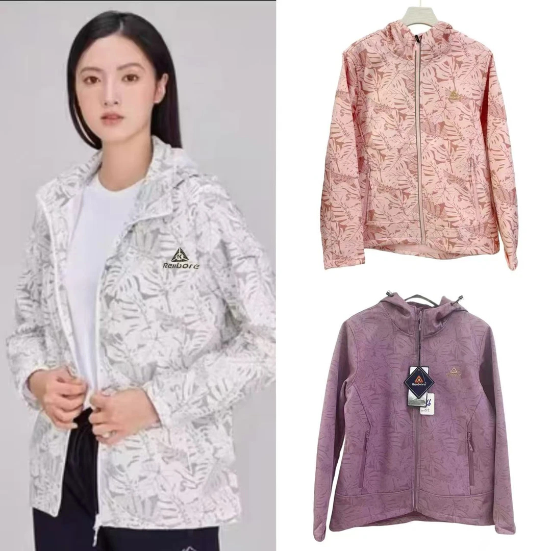 6866-（颜色任意）女士户外软壳（内超绒）三防冲锋衣