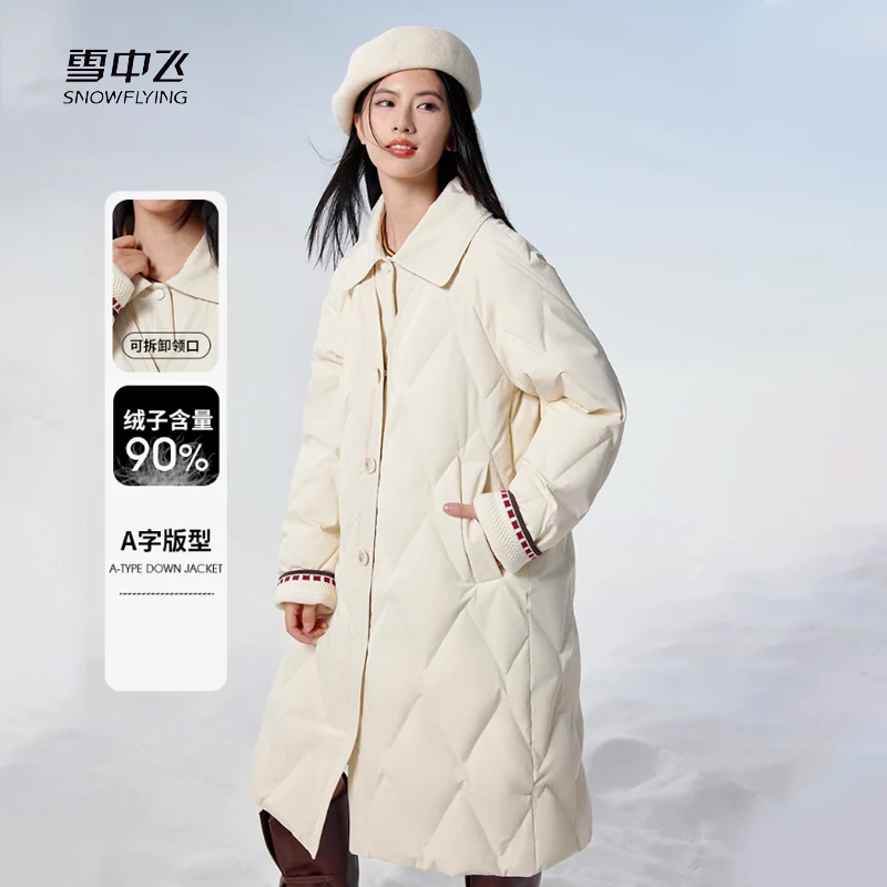 【90鸭绒】雪中飞女士长款羽绒服休闲韩版时尚爆款X401411000F
