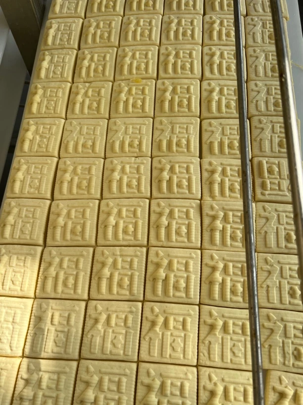 2号 石屏豆腐 500克 样品各种尺寸都发