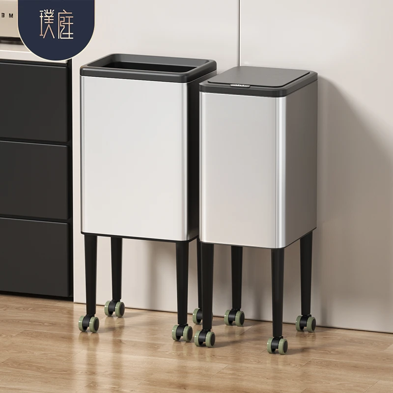 客厅垃圾桶高脚带轮厨房免弯腰专用可移动高颜值不锈钢大号卫生桶