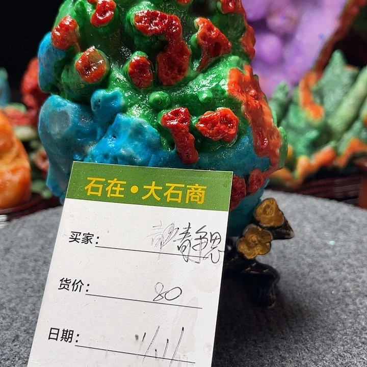 石材翠鸟等鸟类栖息地等