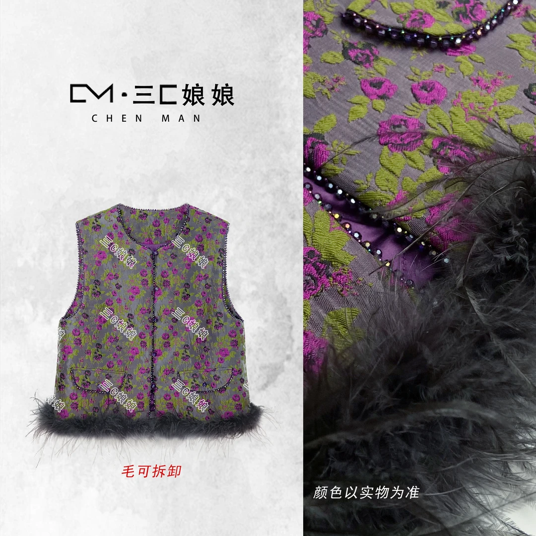 三C娘娘90609新中式国风女装气质棉马夹