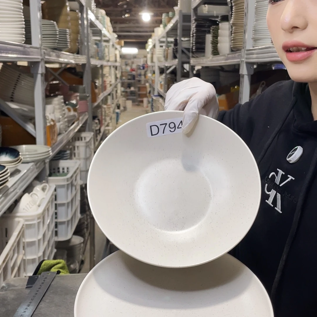 瓷片794                2大2小