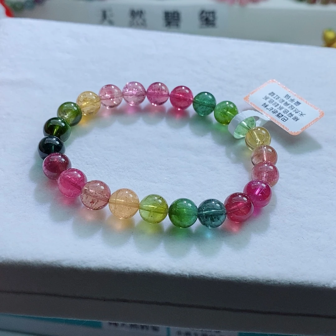 碧玺手链未镶嵌8mm左右