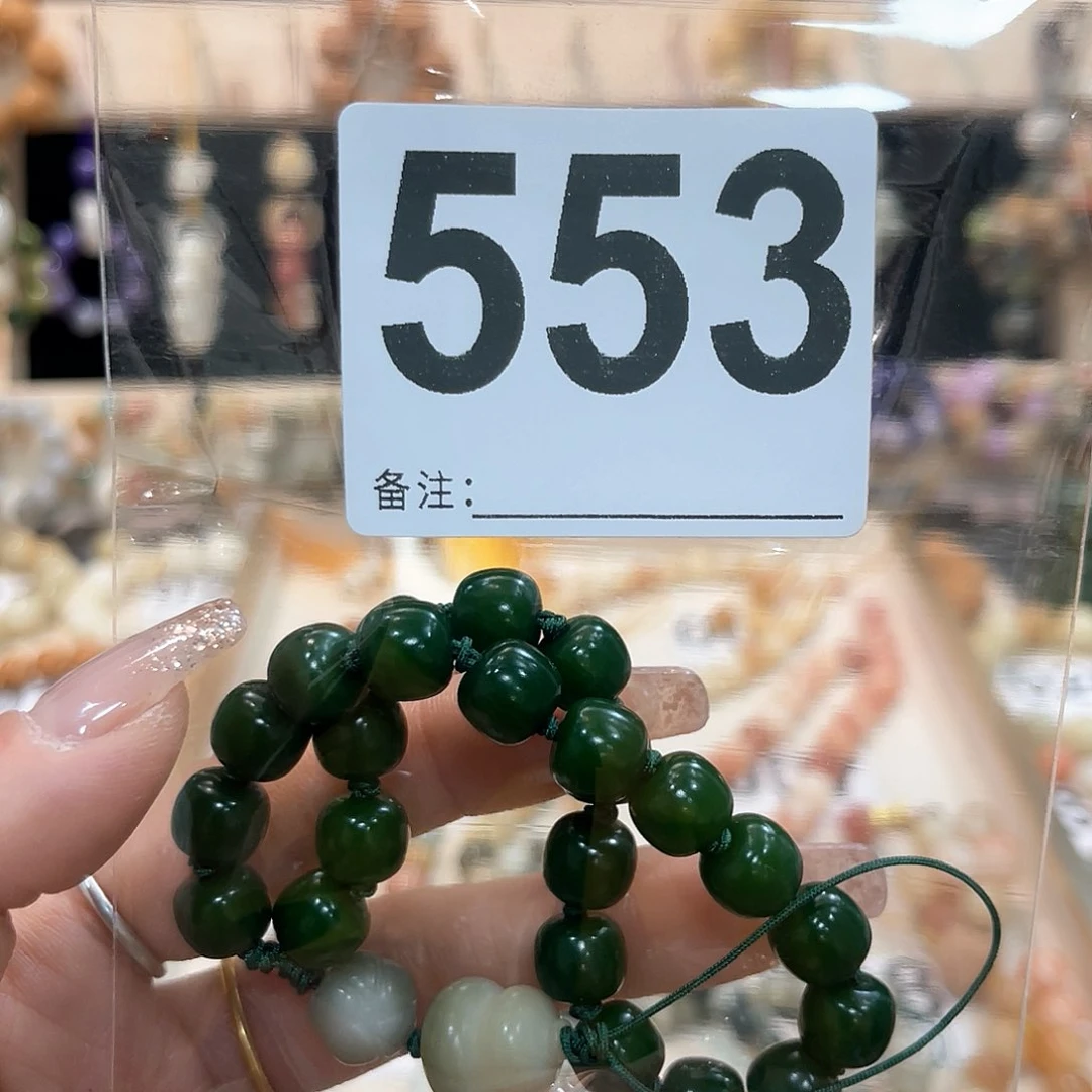 白玉菩提吊坠菩提