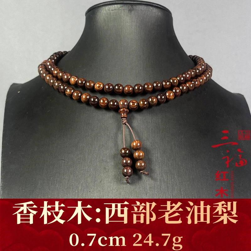 121289 西部老油梨 香枝木
