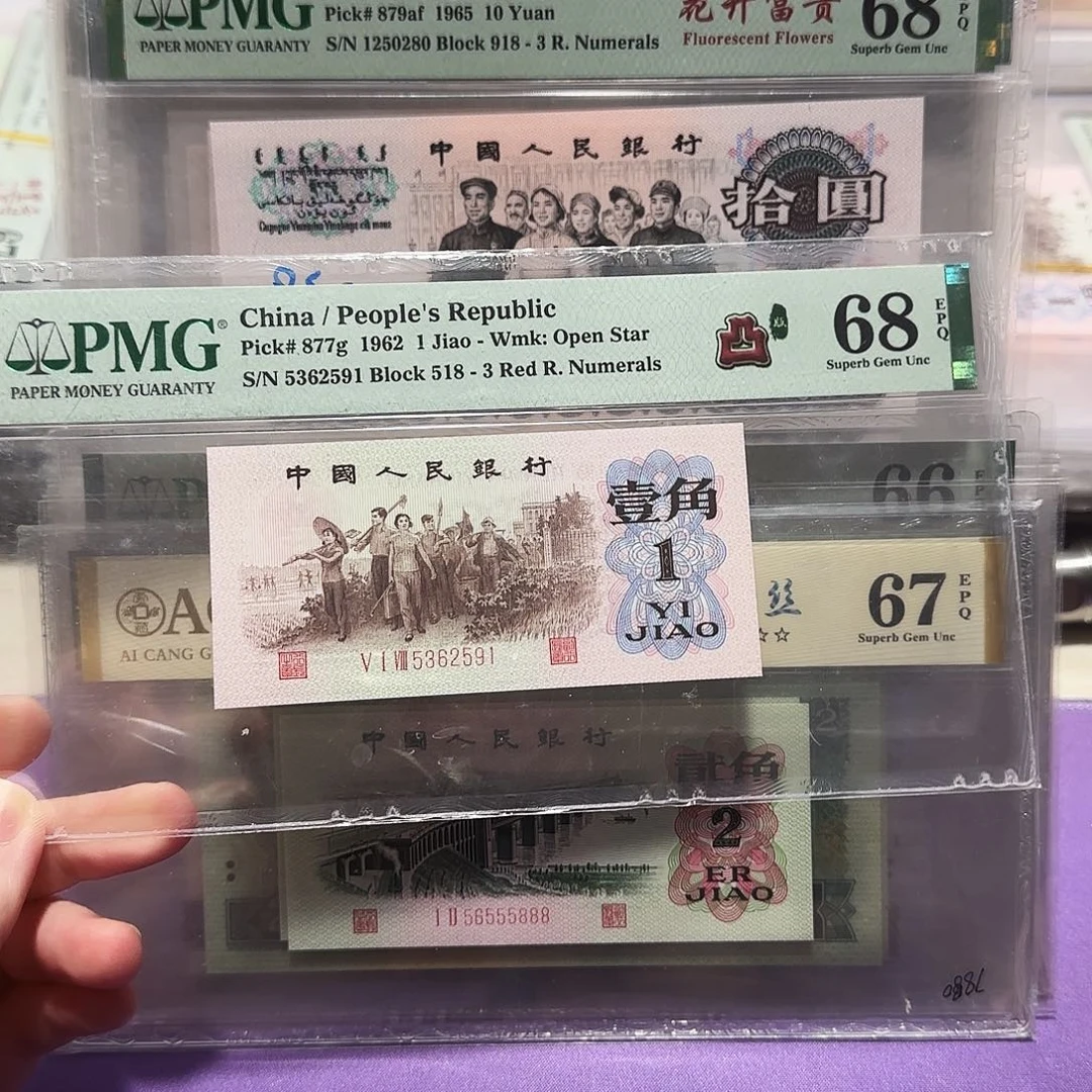 5362591。。。。。。。三凸