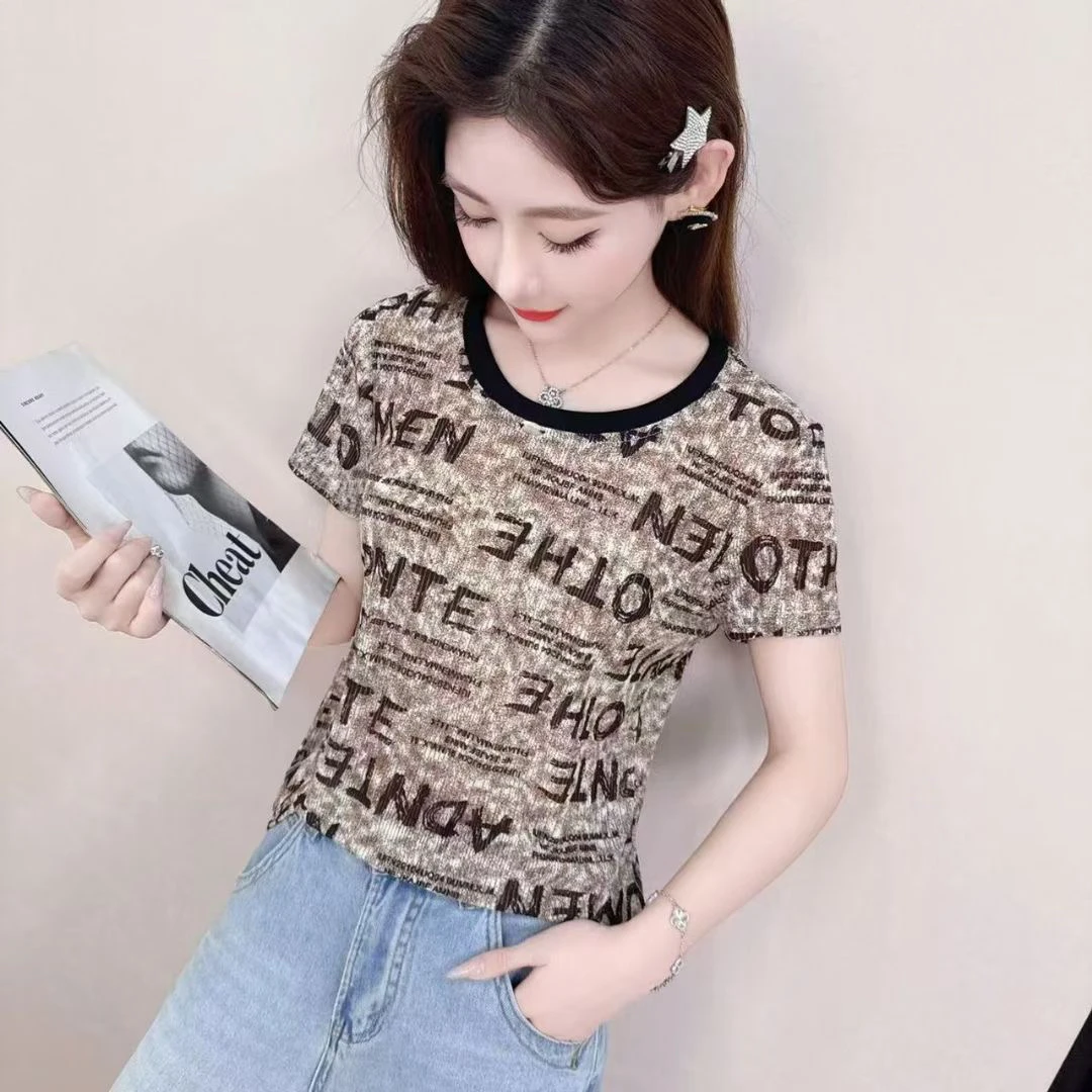 先利专属圆领百搭印花短袖