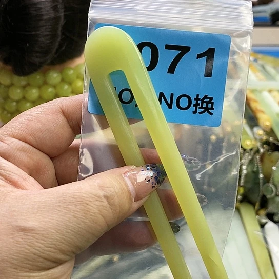 蛇纹石玉发簪未镶嵌素*