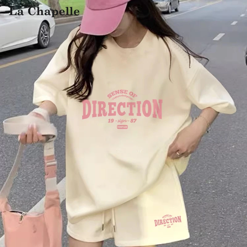 拉夏贝尔休闲运动套装女2025夏季纯棉短袖短裤宽松百搭减龄两件装