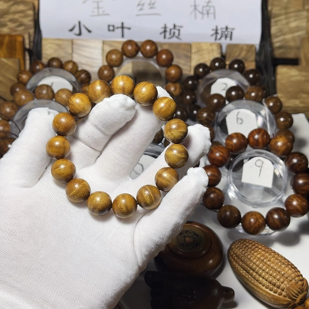 金丝楠金品楠木小叶桢楠枯木老料水波稳手串