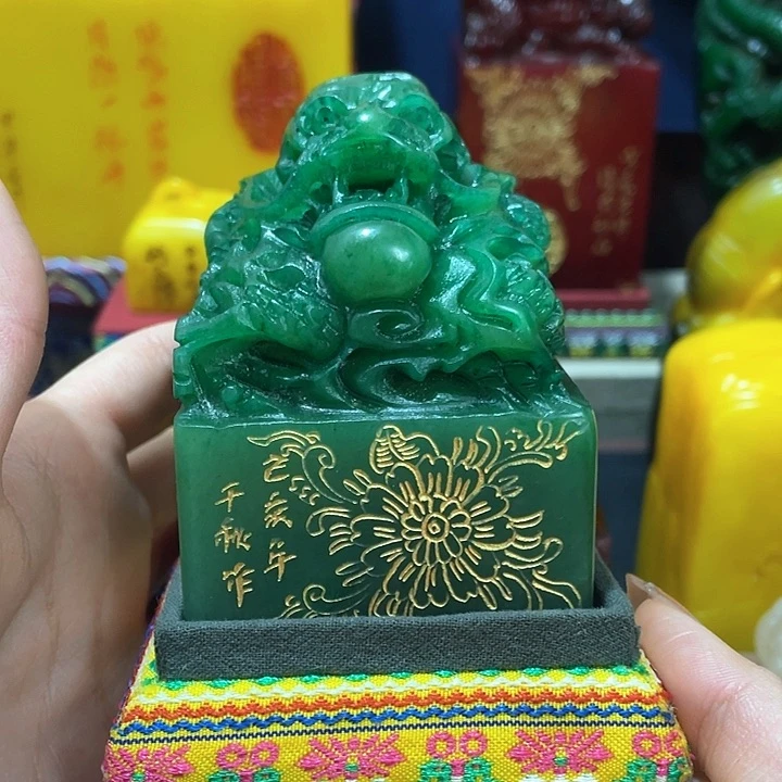 寿山石印石篆刻印章引首章闲章姓名章生日礼物