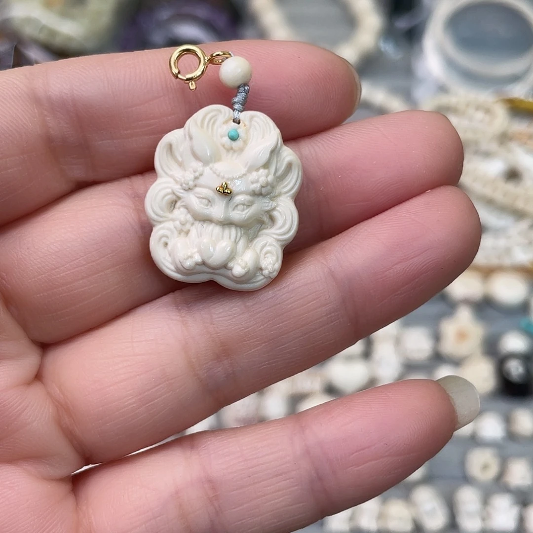 手串/手链/手镯猛犸象牙九尾狐吊坠