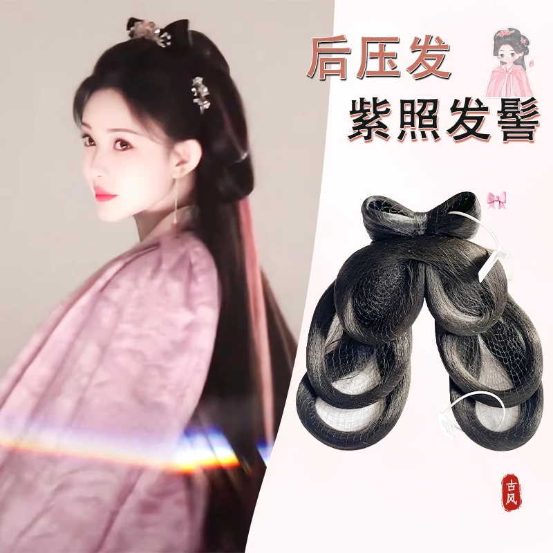 9重紫cos窦昭古装仿款蝴蝶结后压假发包懒人新手免盘发绕环假发髻