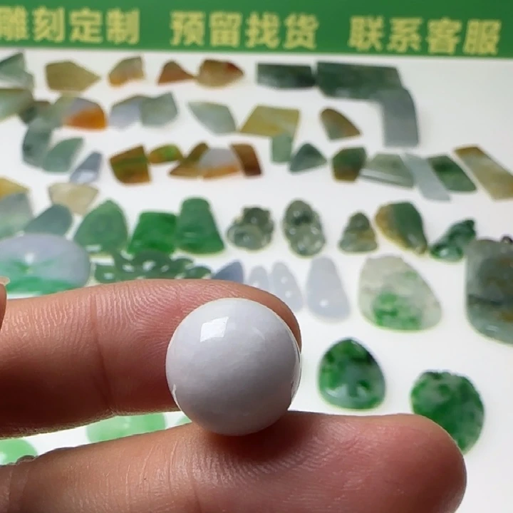 翡翠未镶嵌挂件天然翡翠
