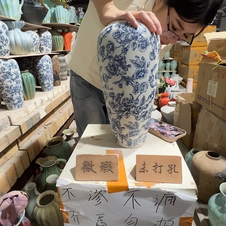 琉璃手工艺品景德镇陶瓷花瓶瑕疵专场