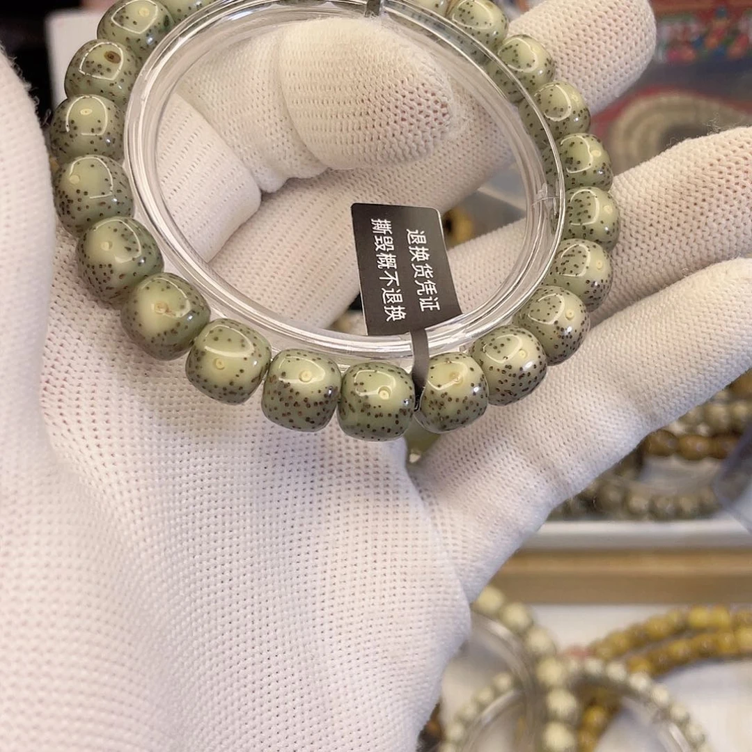 吊坠星月菩提6351