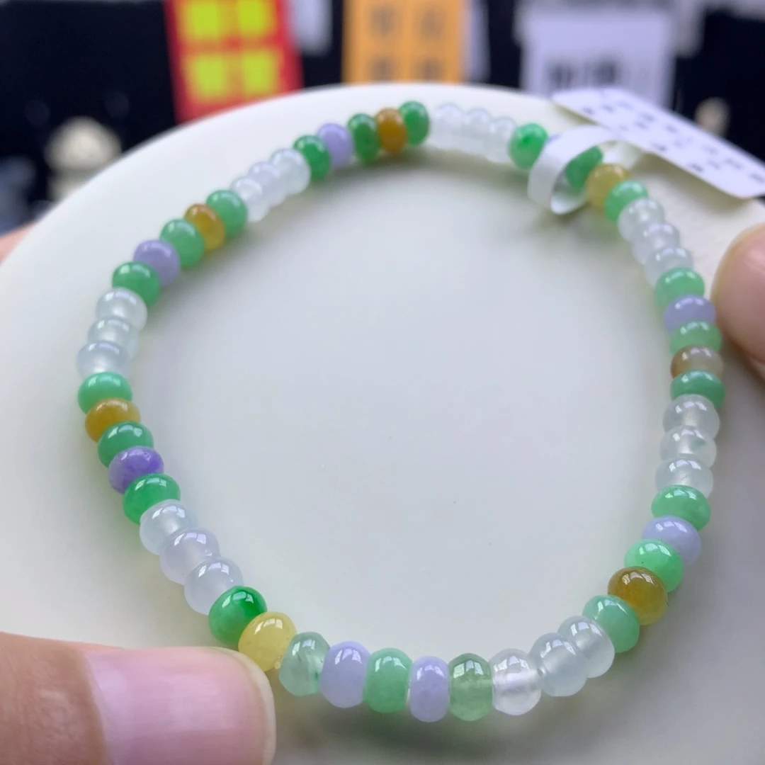 未镶嵌手串翡翠卡4.7