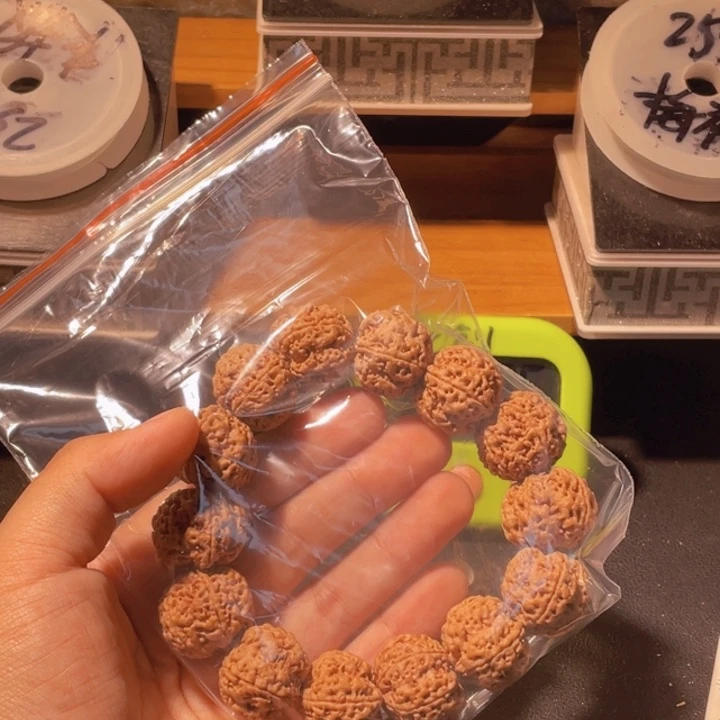 金***宇手串金刚菩提这个
