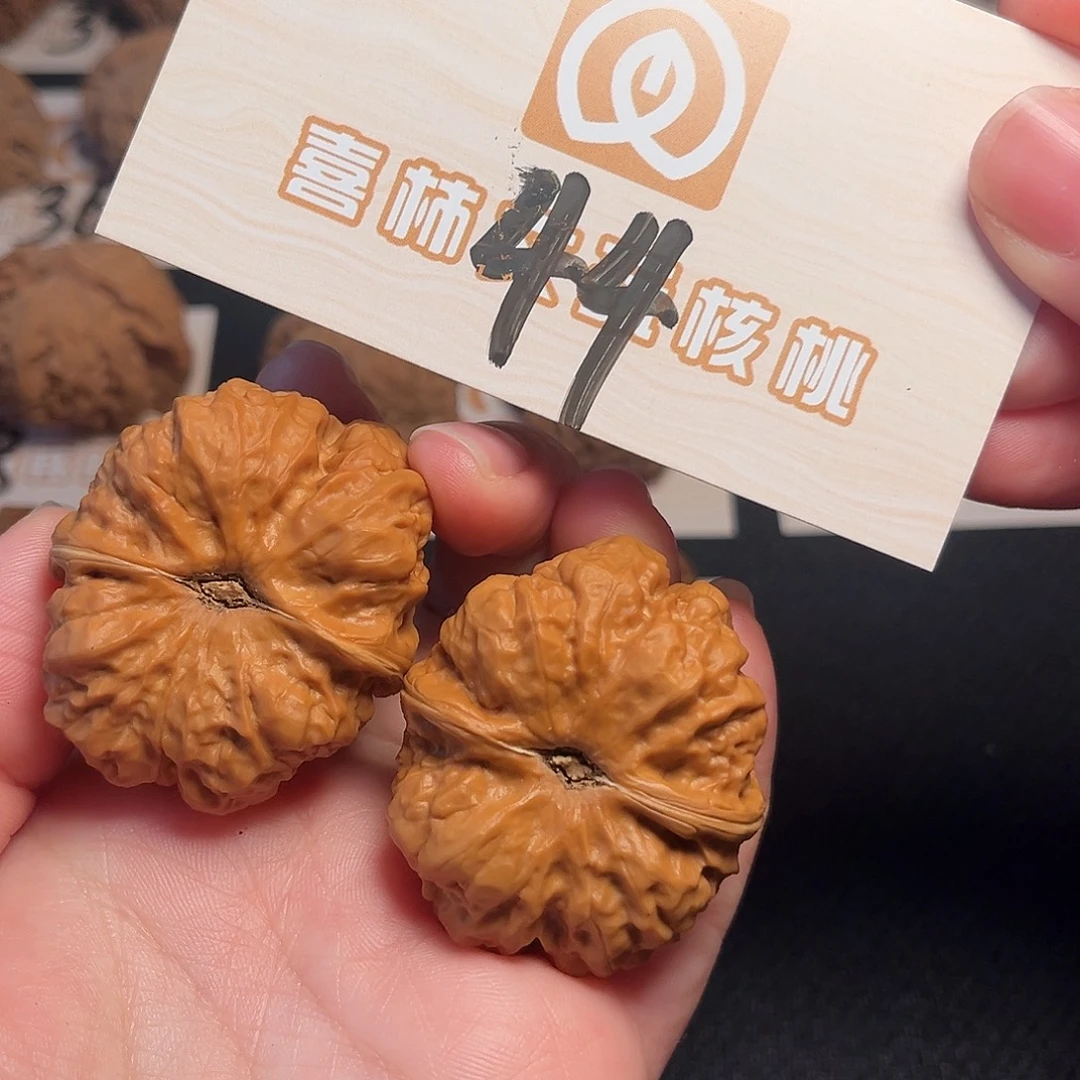 吊坠文玩核桃38尺蛤蟆头44号