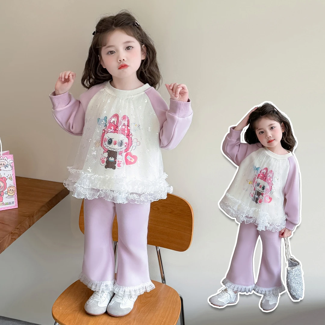 女童拉布布套装洋气甜美儿童卫衣喇叭裤两件套宝宝春秋装2025新款
