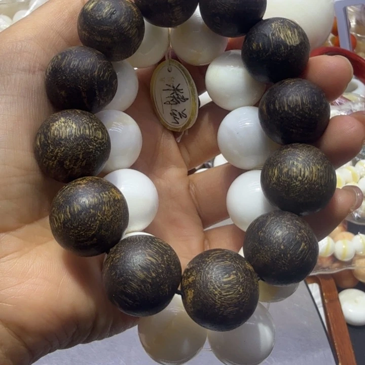 核桃手串/手链2.0带黄全品