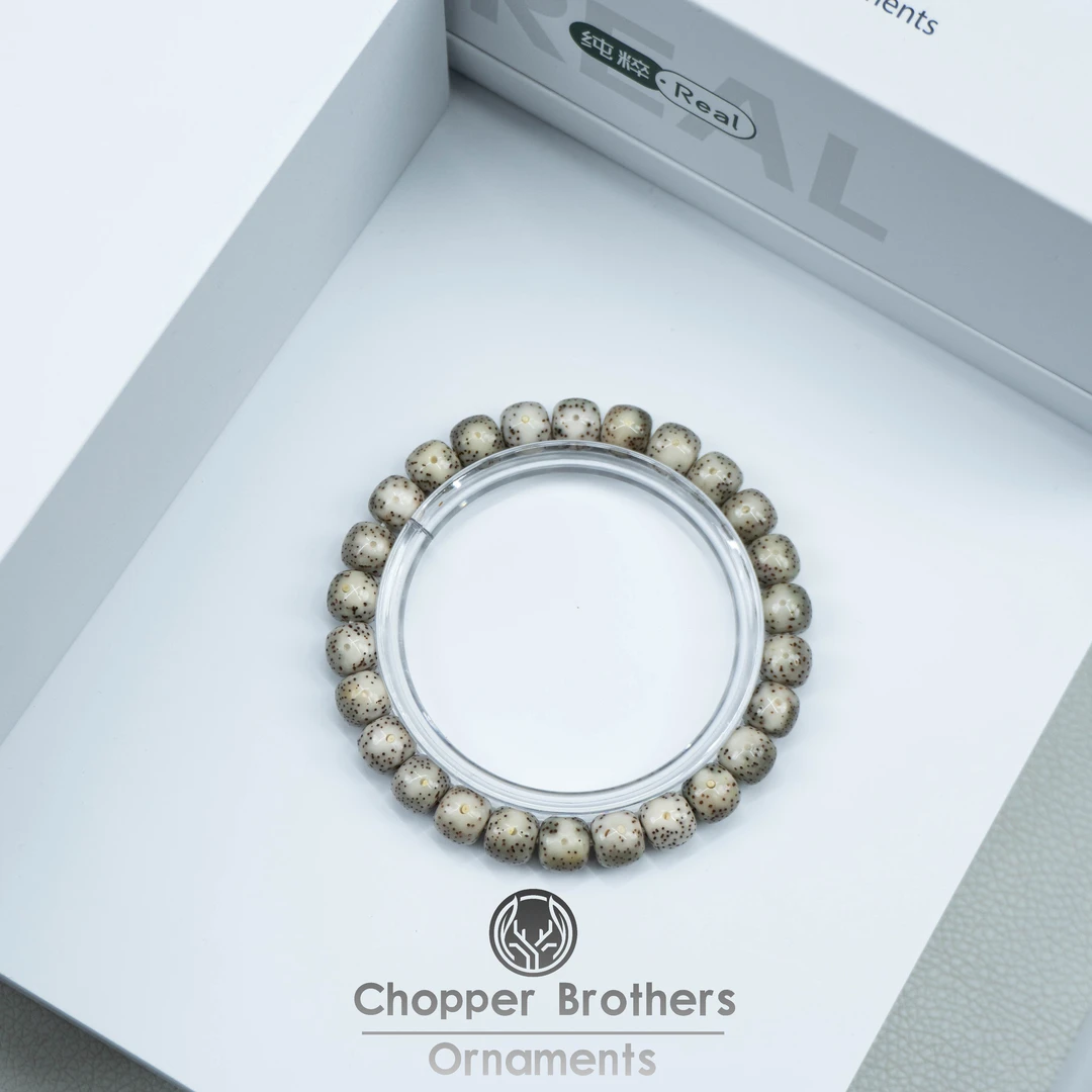 125/石玉料眼睛星月菩提手串 9*8mm