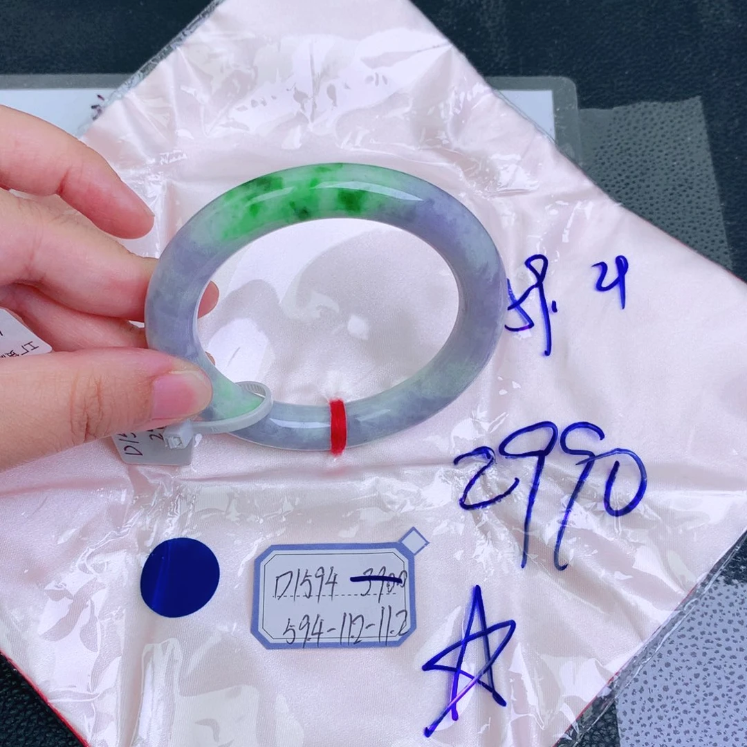 翡翠手镯未镶嵌缅甸翡翠