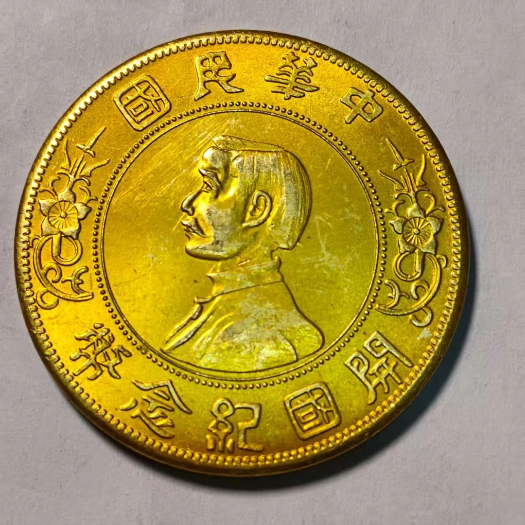 033A精美仿古工艺品摆件