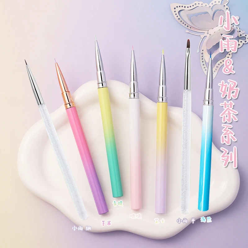 【珊珊画中话专属】DIY数字油画专用极细勾线笔涂色细节填充油画笔