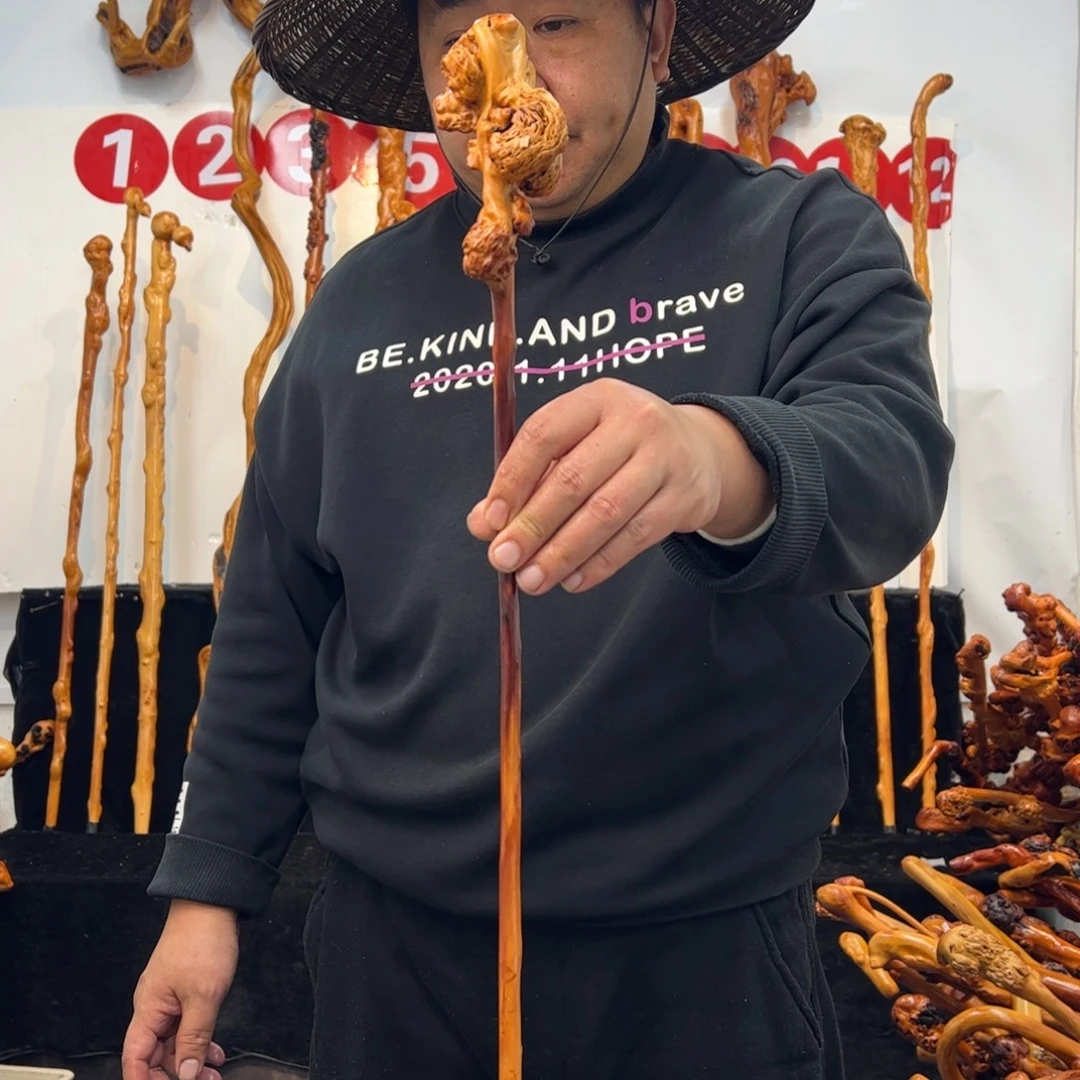 世***平其他黑果木黑果木276