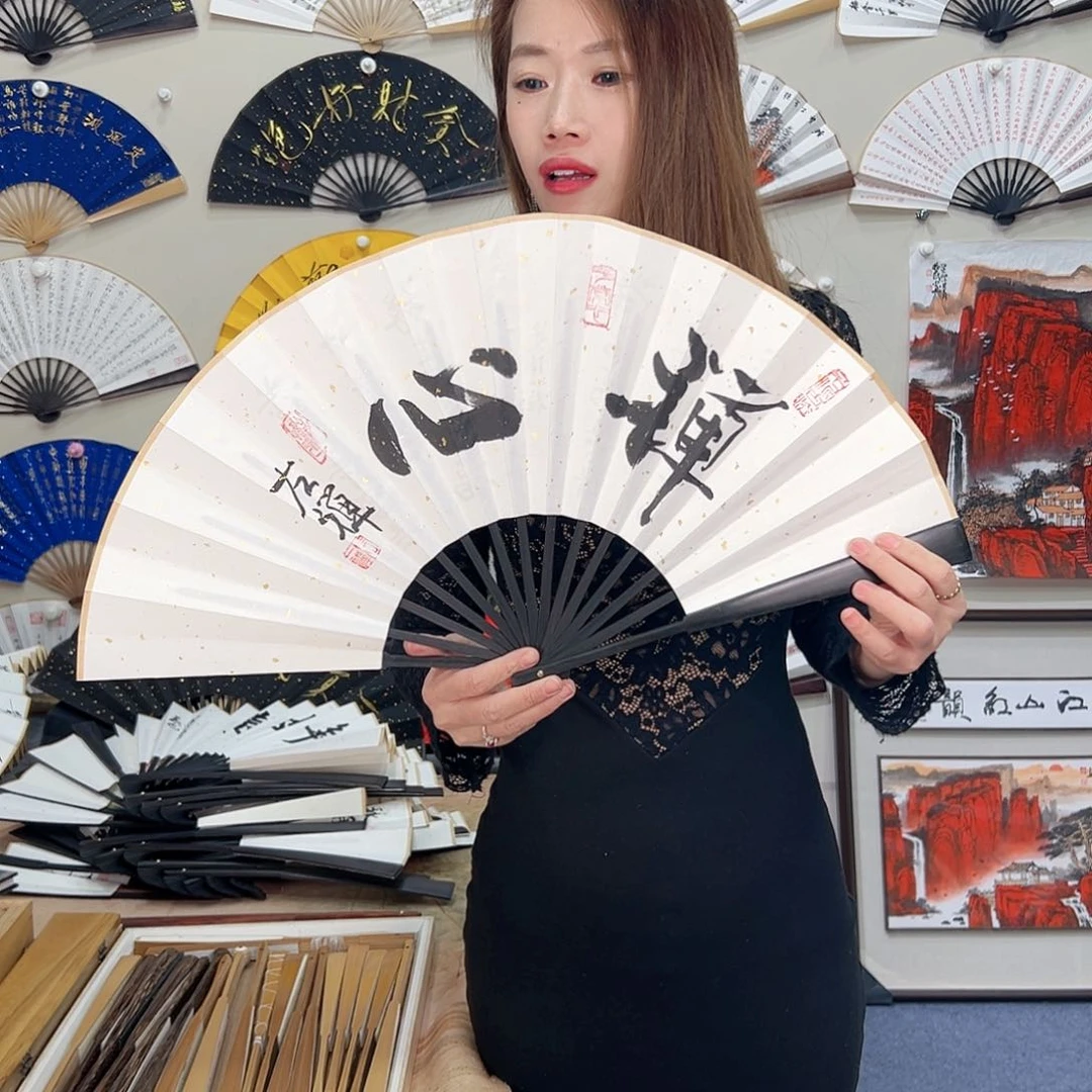 书法书法家手写手绘 宣纸 书法书画