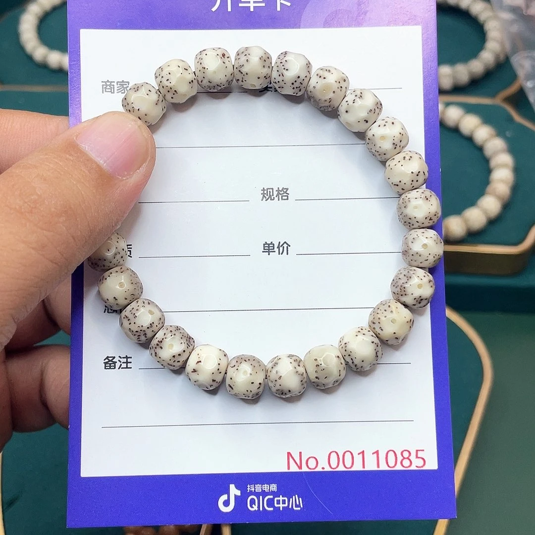 星月菩提手串星月