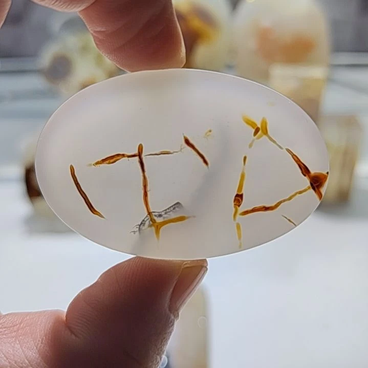 玛瑙/玉髓未镶嵌吊坠(不含链)2号