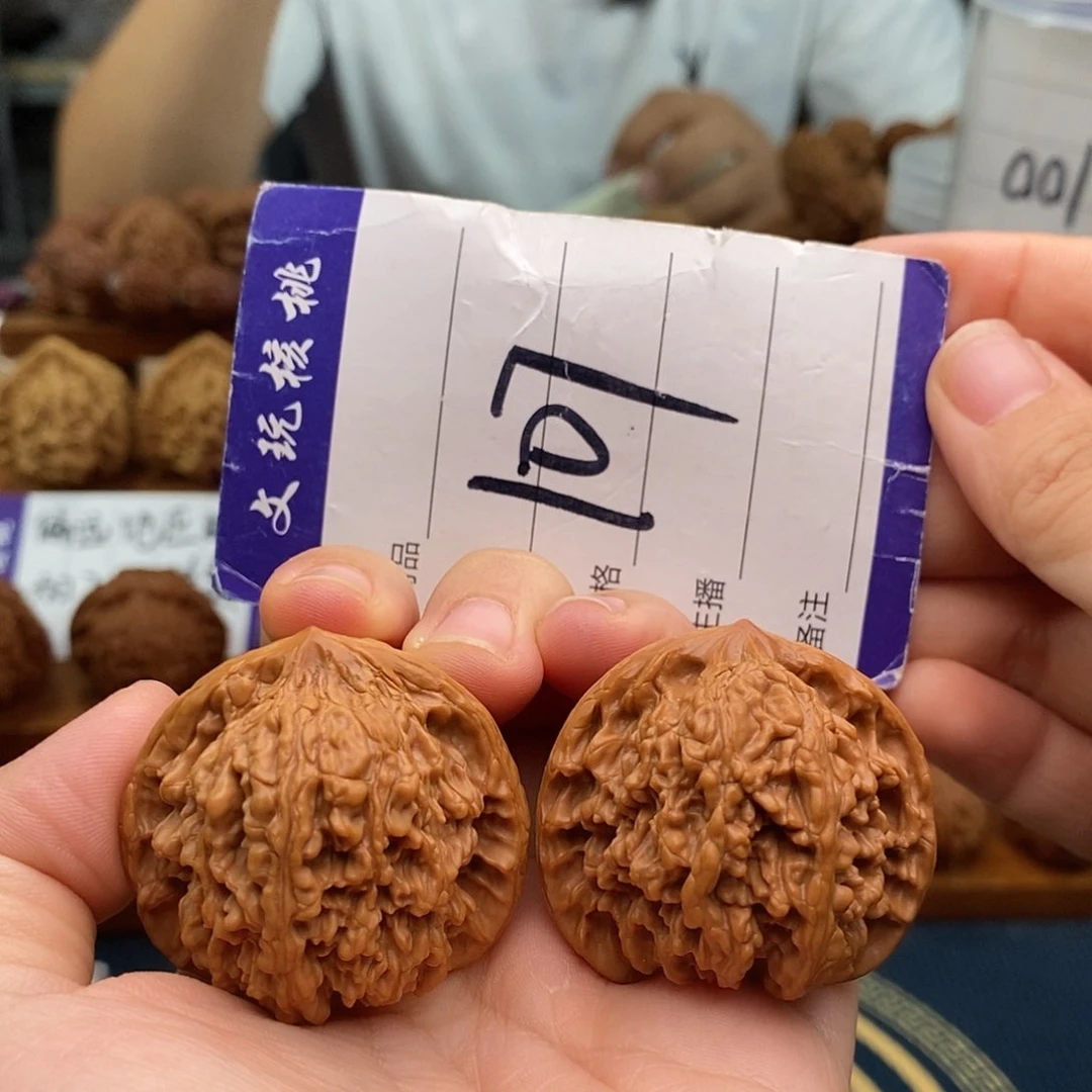 文玩核桃把件40满天星