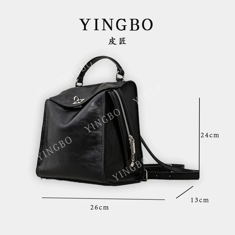 【英柏甄选】SK-62717-黑色 然与纯小众设计感时尚单肩百搭女包