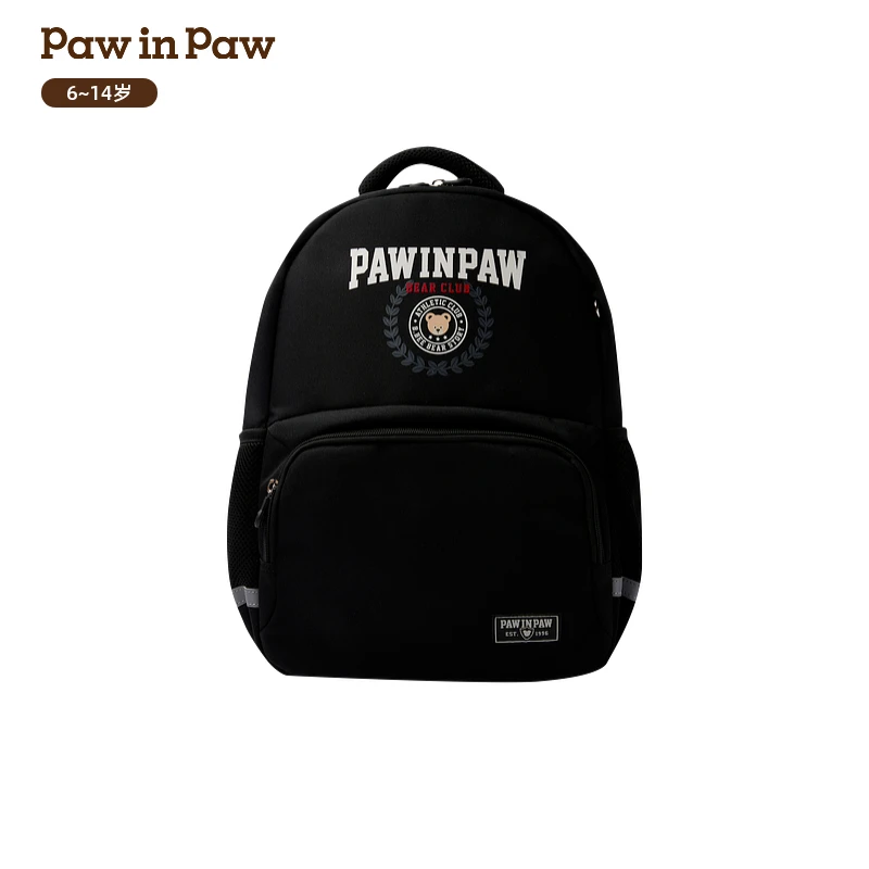 PawinPaw卡通小熊童装25年秋冬新款男童减负防泼水双肩包书包