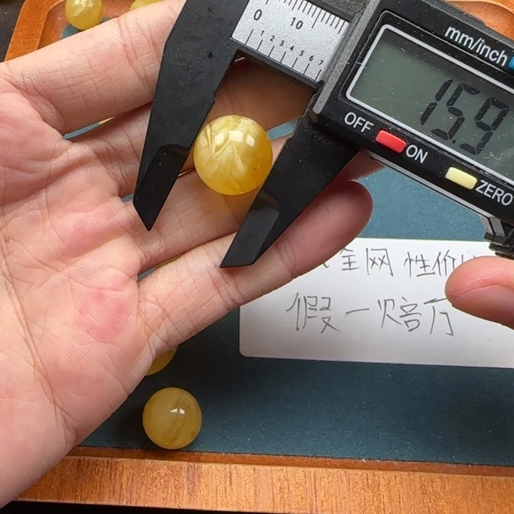 蜜蜡未镶嵌珠宝奇石天然463