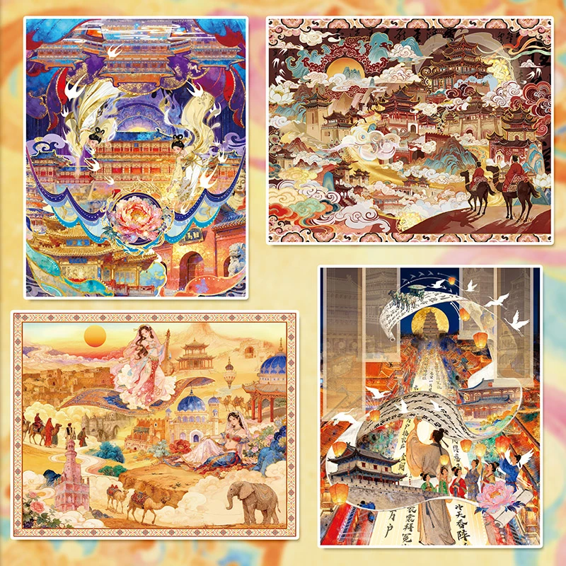 子亦  丝路华光系列造景贴纸 益智趣味修复贴纸
