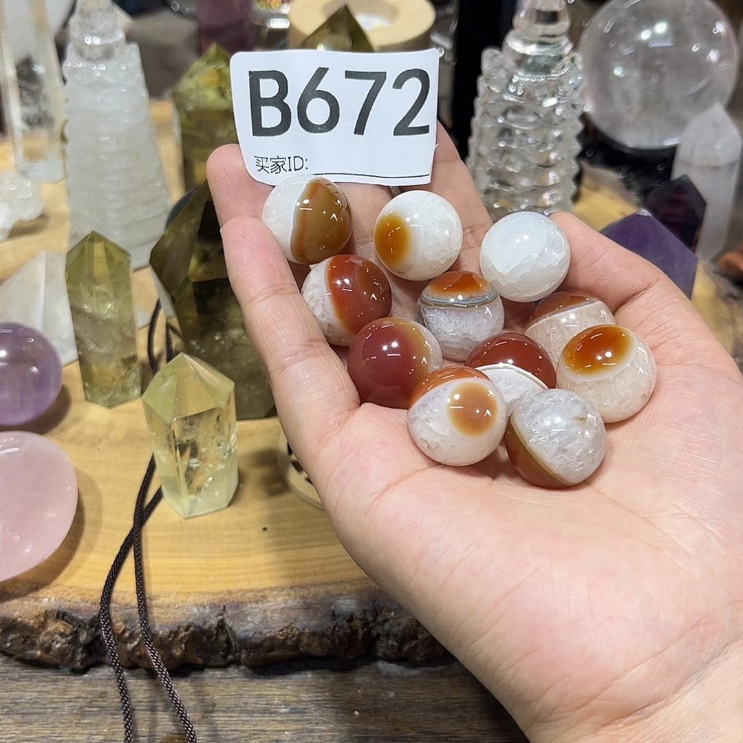 水晶珠宝半成品未镶嵌火*多样性发其一微瑕