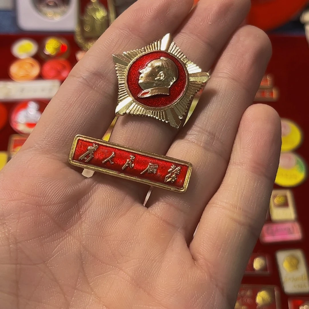 其他普通金属一**风123456789