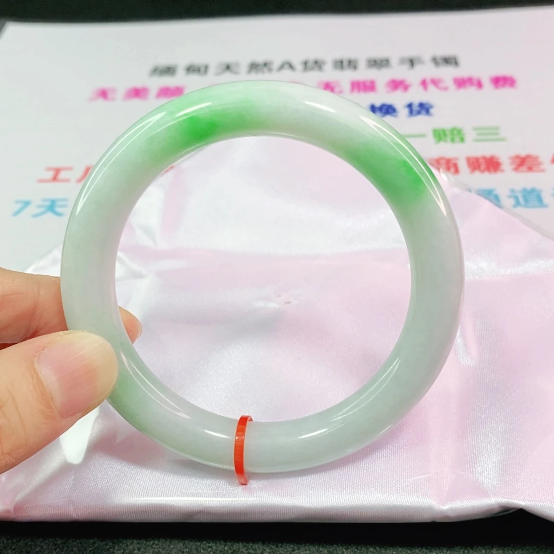 翡翠手镯未镶嵌58圈口圆条