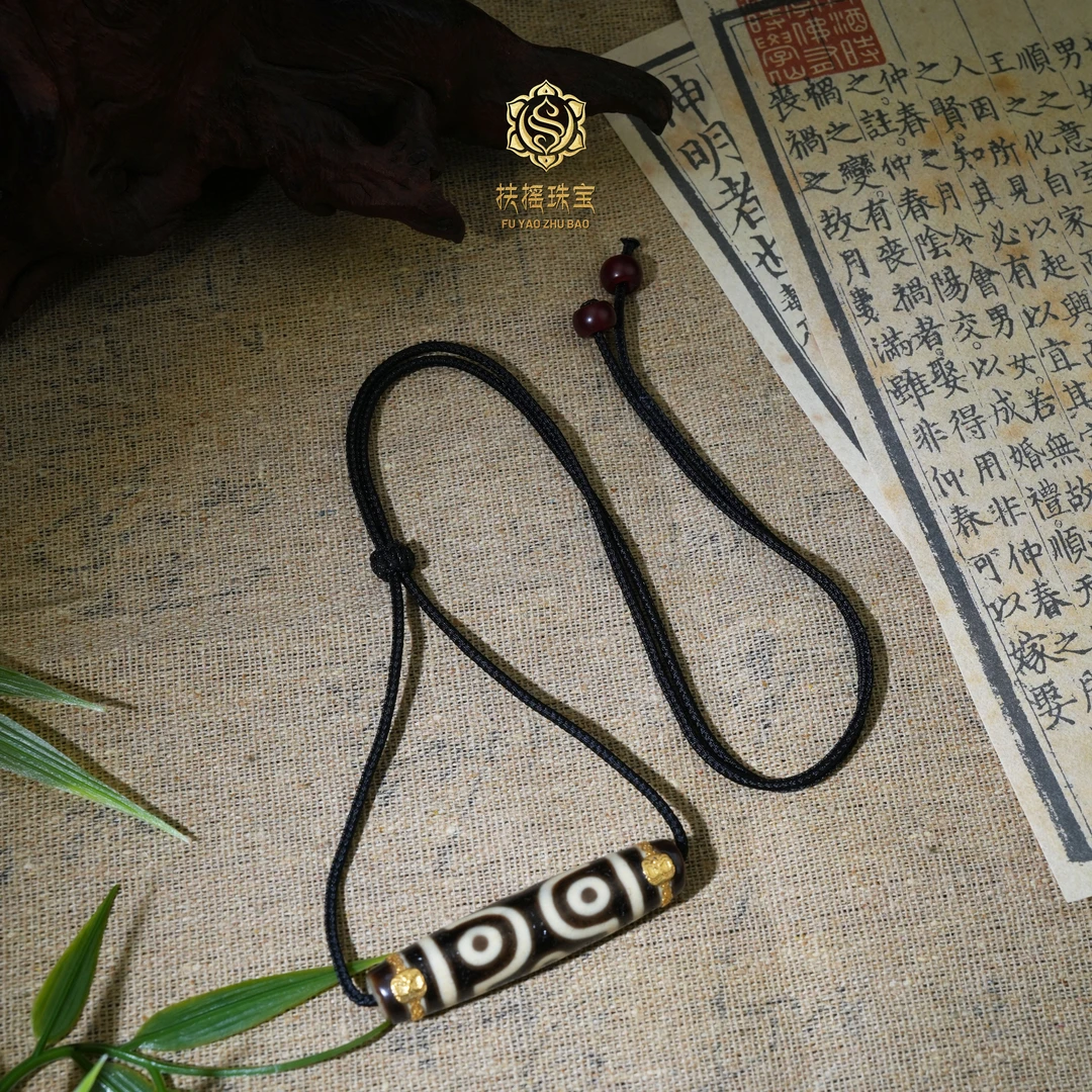 扶摇臻选|18K金镶喜祖十字六Y玛瑙吊坠