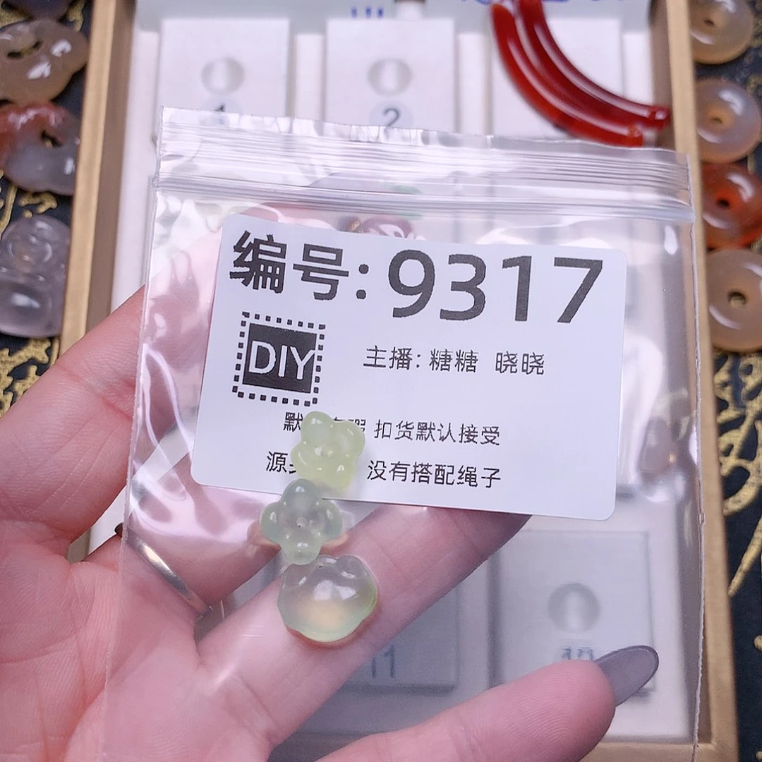 玛瑙/玉髓合金颈饰艳*