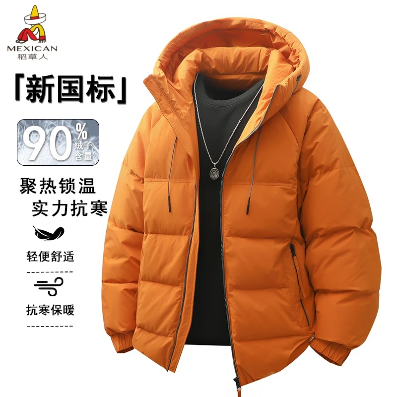 Mexican/稻草人男士印花鸭绒休闲锁温冬季保暖连帽短款加厚羽绒服