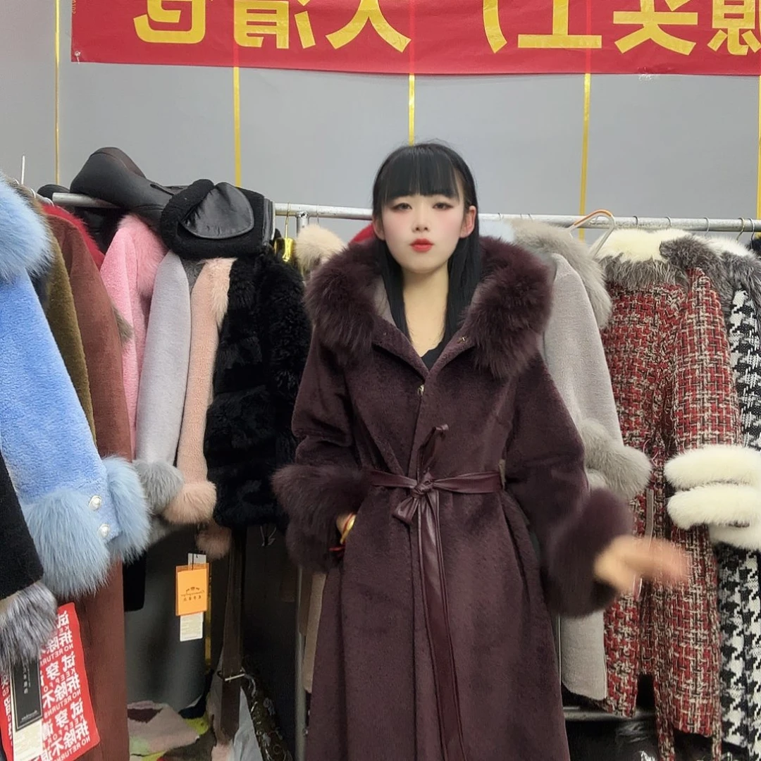 以直播间为准888888